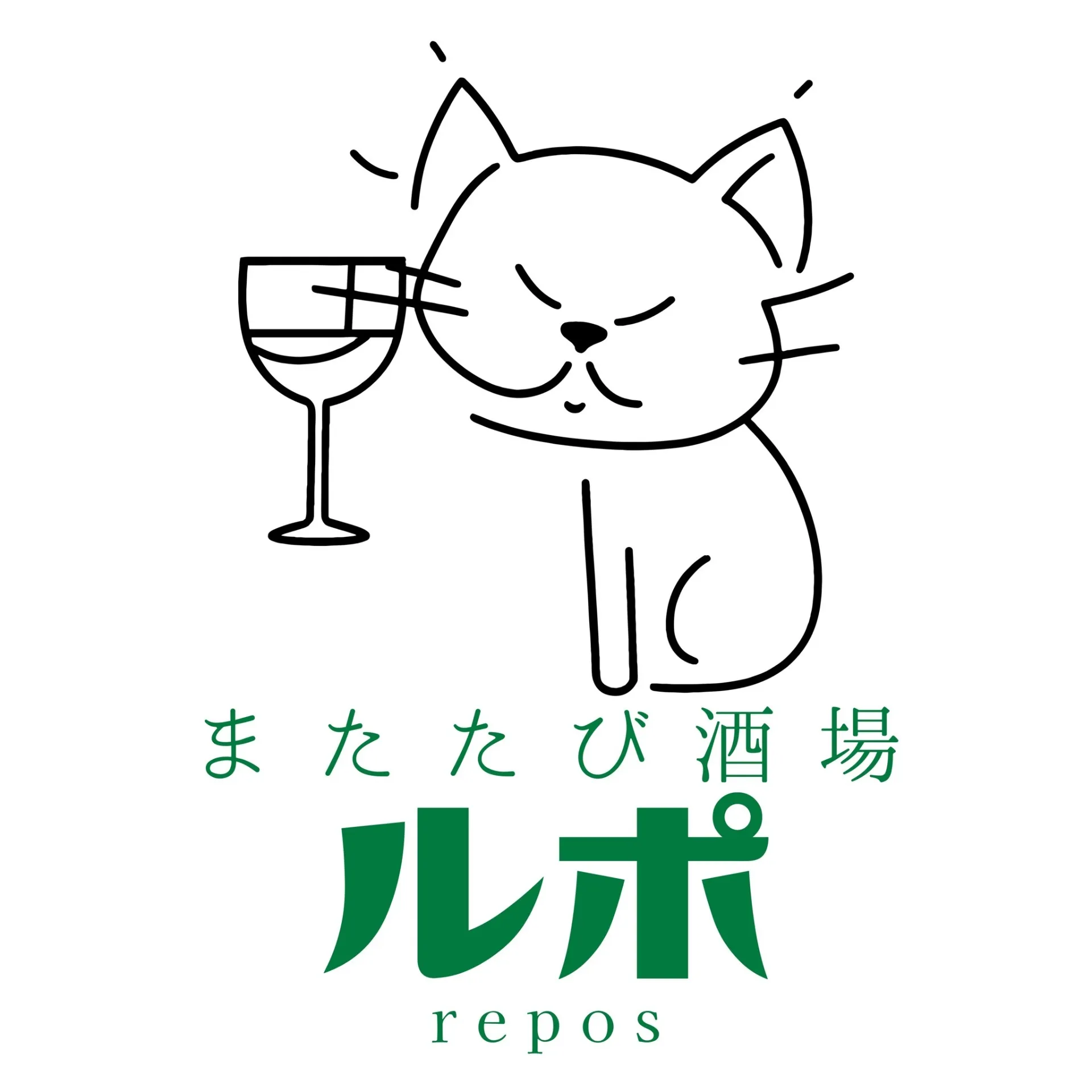 バーでおすすめの楽しみ方や北九州市で失敗しない選び方ガイド